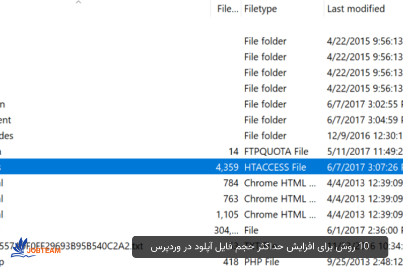 10 روش برای افزایش حداکثر حجم فایل آپلود در وردپرس افزایش حجم آپلود با فایل htaccess برای وردپرس